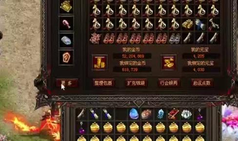sf999传奇里的影响需要强化吗