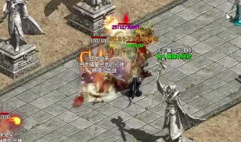 《艾琳传奇》梦幻丛林梦想之地