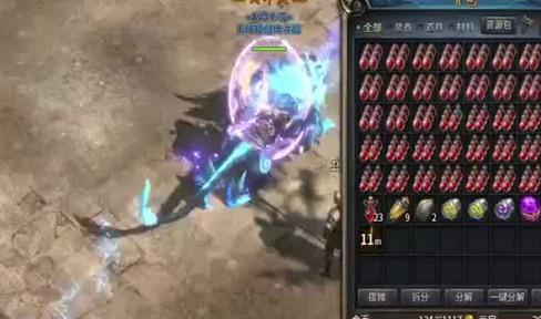《武林闲侠》公测定档11.18，凤凰传奇曾毅代言献唱游戏主题曲