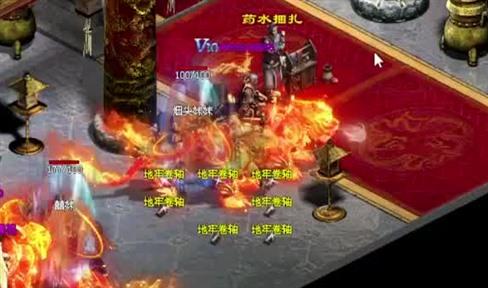 哪个职业练级更快些？有什么好的建议？