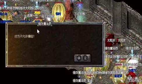 传奇游戏中提升战力对自己有什么帮助？