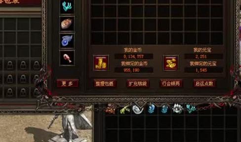 刀塔传奇如何从15级升级到20级