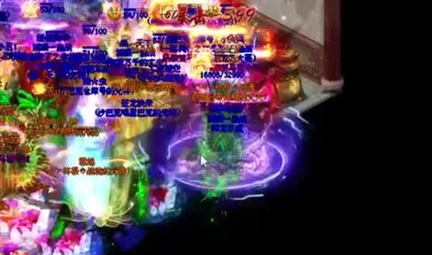传奇道士这一技能真变态