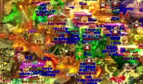 刀塔传奇竞技场排名奖励一览表[多图]